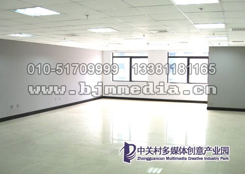 中關(guān)村多媒體創(chuàng)意產(chǎn)業(yè)園_歡迎企業(yè)進(jìn)駐! 010-51709191/010-51709988